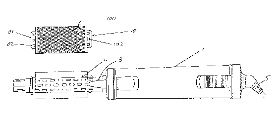 Une figure unique qui représente un dessin illustrant l'invention.